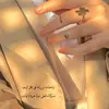 leen_mohd42