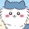 meeichii