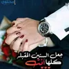 malakhassan229