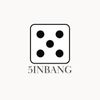 5inbang