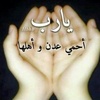 nawalashraf431