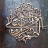 waqaskhan5900
