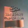 jeije78