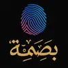 0basma00