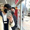 kieu11jp