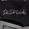 oscs_zx