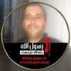 lakhloufiabdelfet