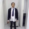 blakepinetown