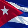 cubanadana