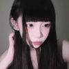 yy ིྀ