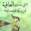 algreb_12