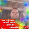 laldevyadav35