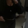 breannachanaee