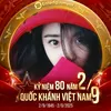 changchang_251299