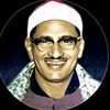 محبي الشيخ المنشاوي رحمه الله