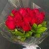 user7070746970972