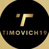 timovich_19