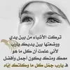 halima.doughmi