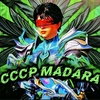 21_cccp_madara_01