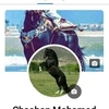 chaabanmohamed762