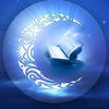 Reciter Qur'an