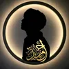ahme9d_hosam6