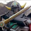 monsterking9000
