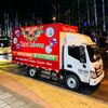 distrisabanasventasdetal