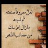 amal31420