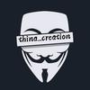 thina_creation