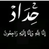 usetyu889