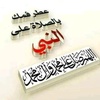 abu_assel1