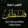 munino2