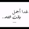 user4411342122471
