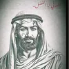🔸حسن عباس 🔸