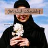 nahla_alhawary