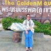 khin.chan.myae46