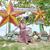 aliya_alku0517