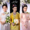 makeupkohtet