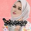 user6161826601830