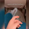 sh_ee_25