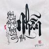 dinhtrong.tu