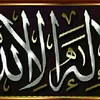 h_a_s_a_m_39_