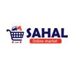 SAHALONLINEMARKET 📞0616653344