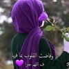 hayamalallousi