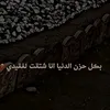 fofoqw01