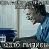 7_7uo0