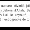 mmebore