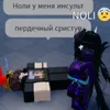 iloverimkaxd