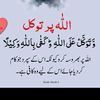 m.ashfaq0570